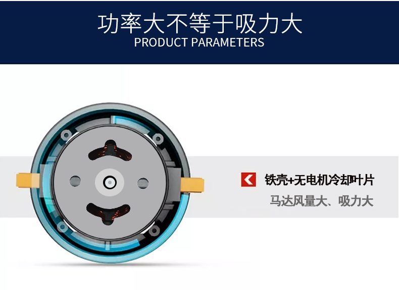 吸塵器DL-1020T產品圖7 吸塵器DL-1020T產品圖7