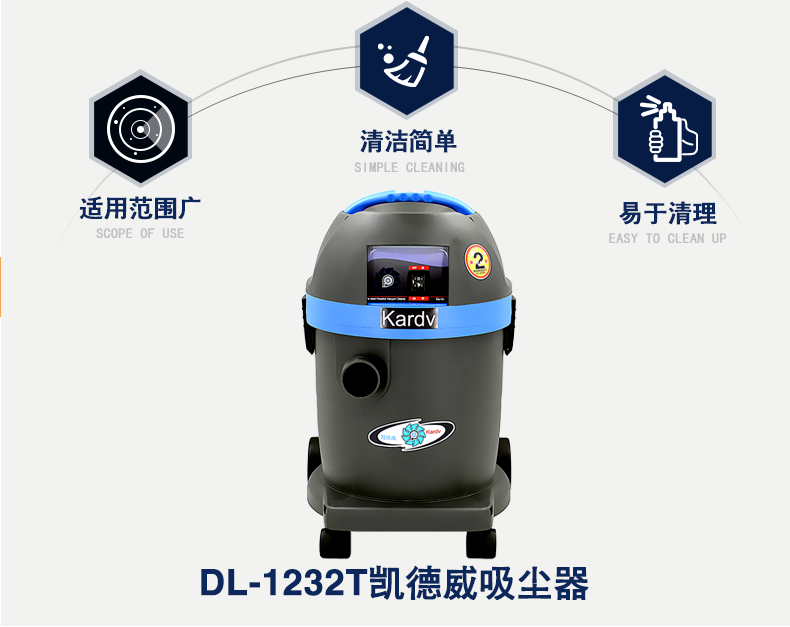 PomDL-1232TaƷD3