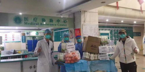 奈雪的茶聯(lián)合美團(tuán)為武漢抗疫一線醫(yī)務(wù)人員提供愛(ài)心餐食