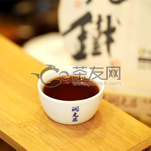 2017年潤元昌老鐵熟餅熟茶357克 老鐵熟餅 價格多少錢 怎么樣 圖片 評測 報價查詢 批發(fā) 茶友網(wǎng) 原中國普洱茶網(wǎng)