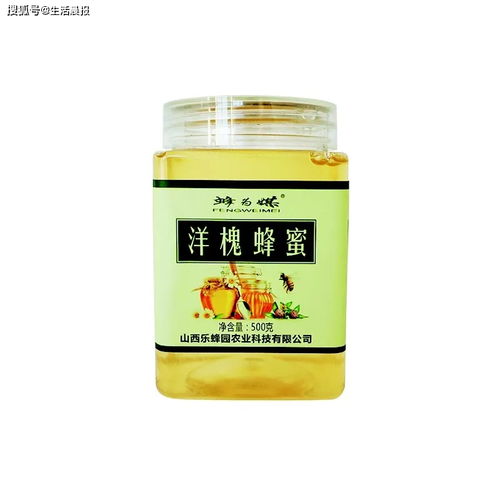 打卡美麗鄉(xiāng)村 全 陽泉特產(chǎn),這個村都有,而且實(shí)惠